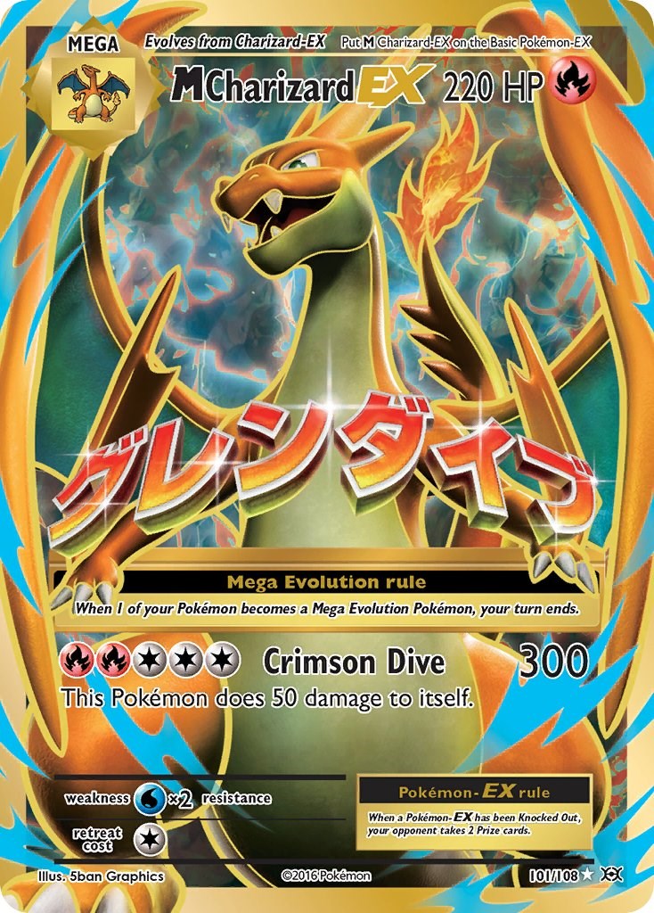 M Charizard EX (Full Art) [EVO - 101/108]