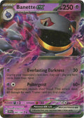 Banette ex - 088/198 [SVI - 088/198]