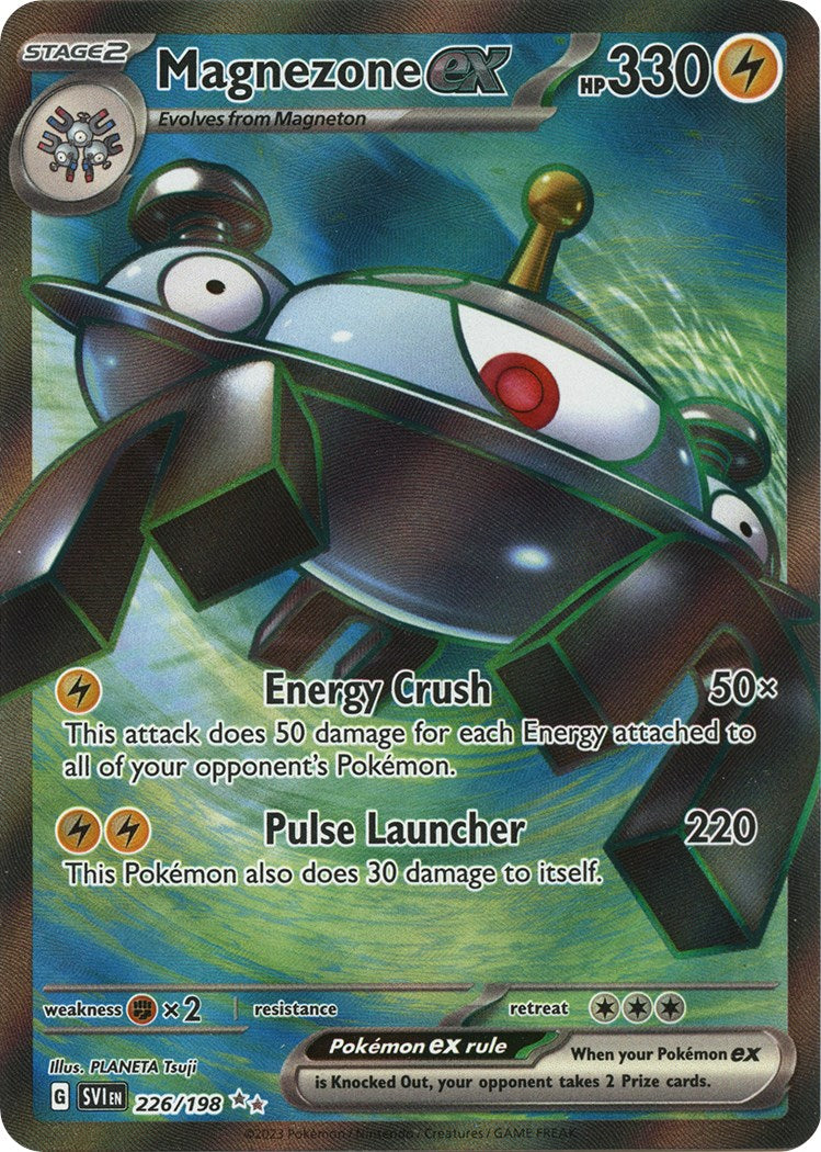 Magnezone ex - 226/198 [SVI - 226/198]